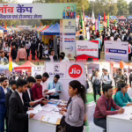 बिहार के दरभंगा जिले में नौकरी की तलाश कर रहे युवाओं के लिए एक शानदार अवसर