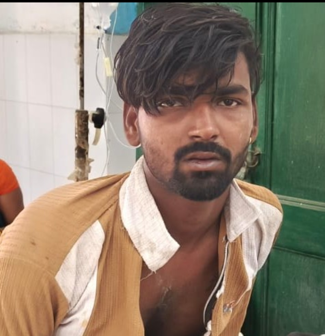 घायल ठग