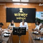 गंगा दशहरा 25 को, रामेश्वर धाम पर होगा मुख्य कार्यक्रम दीपदान,जल स्त्रोतों का पूजन एवं कलश यात्राओं का होगा आयोजन