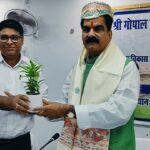 जिला विकास,समन्वय और निगरानी समिति (दिशा)की हुई बैठक,केंद्र तथा राज्य सरकार की योजनाओं पर हुई विस्तृत चर्चा