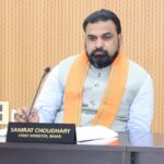मुख्यमंत्री सम्राट चौधरी ने अधिकारीयों  संग की बैठक