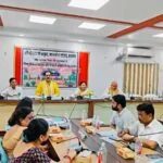 दो दिवसीय दिशा कमिटी की बैठक सम्पन्न,जिले की सरकारी जमीनों का बुकलेट तैयार करने का निर्देश