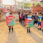 मध्य प्रदेश:आबकारी विभाग के दल द्वारा स्कूल-कॉलेजों, बस्तियों एवं ग्रामीण क्षेत्रों में व्यापक जनजागरूकता कार्यक्रम आयोजित