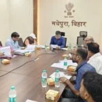 मधेपुरा: SC-ST अत्याचार निवारण समिति की बैठक, 128 पीड़ितों को मुआवजे और 11 को सरकारी नौकरी की मंजूरी