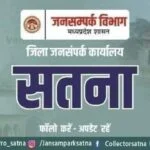 राहवीर योजना: सड़क हादसे में घायल की जान बचाने पर मिलेंगे 25 हजार रुपये, पुलिस भी नहीं करेगी पूछताछ
