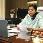 वैशाली के राजापाकर में दवाएं फेंके जाने के मामले पर डीएम सख्त, उच्चस्तरीय जांच शुरू