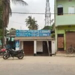 ऑनलाइन दवा बिक्री के विरोध में मधेपुरा का मेडिकल जगत: उदाकिशुनगंज में दिनभर बंद रहीं दुकानें