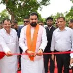 मुंगेर: भूना में नवनिर्मित पंचायत सरकार भवन का उद्घाटन, उच्चेश्वर नाथ धाम और ईको-पर्यटन के विकास पर जोर