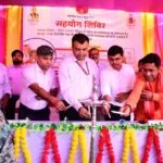 भागलपुर:सहयोग पोर्टल एवं हेल्पलाइन 1100 के माध्यम से नागरिक घर बैठे अपनी शिकायत करें दर्ज