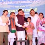 उत्तराखंड:नैनीताल को 96 करोड़ 71 लाख रुपये की 13 विकास योजनाओं की सौगात