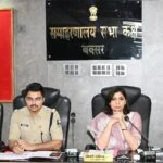 बक्सर:आपातकालीन प्रबंधन समूह, श्रावणी मेला & NEET(UG) परीक्षा से संबंधित महत्वपूर्ण बैठक समाहरणालय परिसर अवस्थित सभाकक्ष में आयोजित