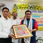 कार्यक्रम कार्यान्वयन समिति (20 सूत्री) की बैठक सम्पन्न,प्रभारी मंत्री ने कहा दरभंगा को सुसज्जित करना, और बिहार में नंबर–1 बनाना है