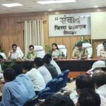 शिवहर:मद्य निषेध सिपाही भर्ती परीक्षा-2026 की तैयारियां पूरी