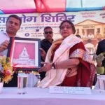 ” सबका सम्मान, जीवन आसान” को मिला जनसमर्थन, सहयोग-सह-जनकल्याण शिविरों में उमड़ी लोगों की भागीदारी