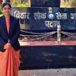 मधेपुरा की बेटी जन्नत निशा ने 70वीं BPSC में लहराया परचम, बनीं DSP, जिले में जश्न का माहौल