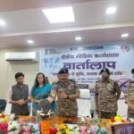 जहानाबाद में पीआईबी द्वारा “नक्सलवाद से मुक्ति, सशक्त भारत की शक्ति” विषय पर क्षेत्रीय मीडिया कार्यशाला “वार्तालाप” का आयोजन