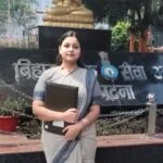 70वीं BPSC Result: बिक्रमगंज की सलोनी कुमारी बनीं ग्रामीण विकास पदाधिकारी, 1156वीं रैंक लाकर बढ़ाया मान