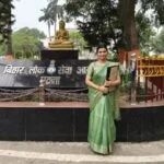 70th BPSC Result: दिनारा की बेटी सुधा सिंह ने लहराया परचम, पहले ही प्रयास में बनीं SDM
