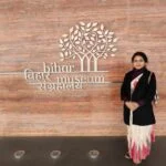 गम्हरिया की बेटी मणिका सिंह ने BPSC में लहराया परचम, 573वीं रैंक हासिल कर बनीं ग्रामीण विकास अधिकारी (RDO)