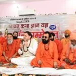 हरि सेवा आश्रम में CM धामी का ऐलान: ‘देवभूमि बनेगी विश्व की आध्यात्मिक राजधानी’, UCC और भू-कानून पर कही बड़ी बात