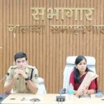 नालंदा न्यूज़: मुहर्रम को लेकर हाई अलर्ट, डीजे और हथियारों पर पूर्ण प्रतिबंध; चप्पे-चप्पे पर होगी ड्रोन से निगरानी