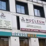लखनऊ में हुए दर्दनाक अग्निकांड के बाद इंदौर जिला प्रशासन (Indore Administration) पूरी तरह से एक्शन मोड में, 13 संस्थान सील