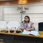 शेखपुरा न्यूज़: ‘पंचायत विकास दिवस’ को लेकर समाहरणालय में अहम बैठक, योजनाओं में पारदर्शिता और महिला सशक्तिकरण पर जोर