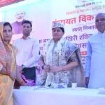 मधुबनी न्यूज़: पंचायत विकास दिवस पर महिनाथपुर में ग्रामीण विकास पर मंथन, मंत्री लेसी सिंह ने सुनी पीएम मोदी के ‘मन की बात’