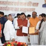 मुख्यमंत्री डॉ. मोहन यादव ने ग्राम कुकरू ग्रामीणों से किया आत्मीय संवाद,आजीविका मिशन से सशक्त हुईं महिलाएं, मुख्यमंत्री डॉ यादव का किया आभार व्यक्त