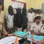 मधेपुरा चौसा न्यूज़: प्रेम प्रसंग में 70 वर्षीय वृद्ध की हत्या, बेटी के प्रेमी ने रची थी खौफनाक साजिश, 3 आरोपी गिरफ्तार