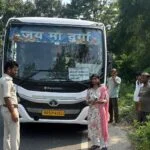 अवैध किराया वसूली पर चला जिला प्रशासन का डंडा,कई बसों में चढ़कर परिवहन विभाग के अधिकारियों ने की जांच, अनियमितता पर होगी कड़ी कार्रवाई