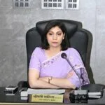 जिला पदाधिकारी बक्सर,साहिला की अध्यक्षता में जिला खनिज फाउंडेशन (DMF) से संबंधित समीक्षा बैठक आयोजित