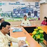 डीएम की अध्यक्षता में राजस्व विविध कार्यों की हुई विस्तृत समीक्षा