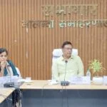 नालंदा :राजगीर के विकास का विजन-2045 तैयार, कमिश्नर की अध्यक्षता में हुई मसौदे पर चर्चा