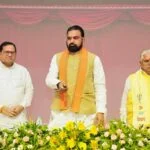 मुख्यमंत्री क्षेत्र विकास योजना अंतर्गत परियोजना निगरानी प्रणाली (Project Monitoring System) वेब पोर्टल का शुभारंभ
