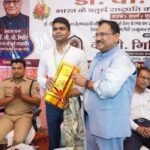 भारत रत्न एवं पूर्व राष्ट्रपति डॉ. वी. वी. गिरि की जयंती के अवसर पर विचार-संगोष्ठी का आयोजन