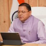 मुख्यमंत्री प्रदेश के समस्त जिलाधिकारियों के साथ की वर्चुअल बैठक,मानसून की स्थिति, चारधाम यात्रा, कांवड़ यात्रा, आपदा प्रबन्धन, जन-जन के द्वार कार्यक्रम, सत्यापन अभियान, गड्ढा मुक्त सड़कें जैसे विभिन्न विषयों पर दिशा निर्देश