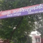 मधेपुरा:शादीशुदा युवती के अपहरण का आरोप, सात लोगों के खिलाफ थाने में आवेदन